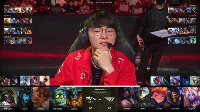 Korean esports player competing at LCK